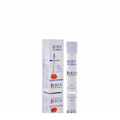 舒城母婴常备抗菌乳液