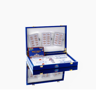 舒城爱芯回春综合版