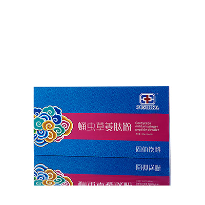 舒城调经养气汤